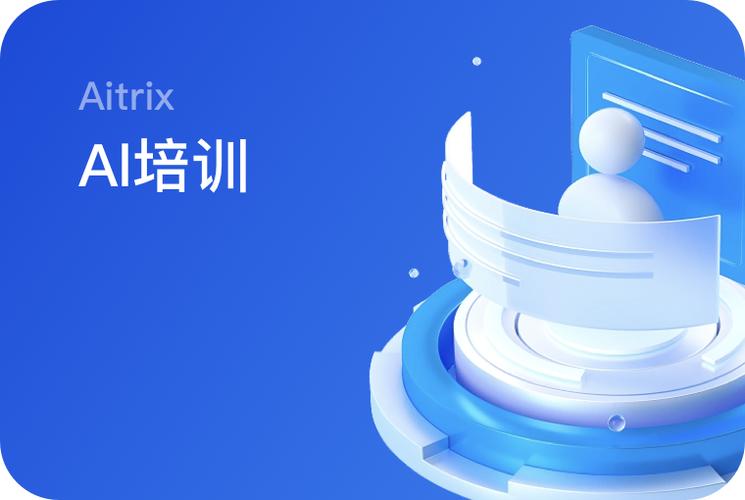股市观察员