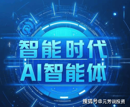 某顶流明星深夜现身机场，行李箱多达20个，网友：这是要搬家？